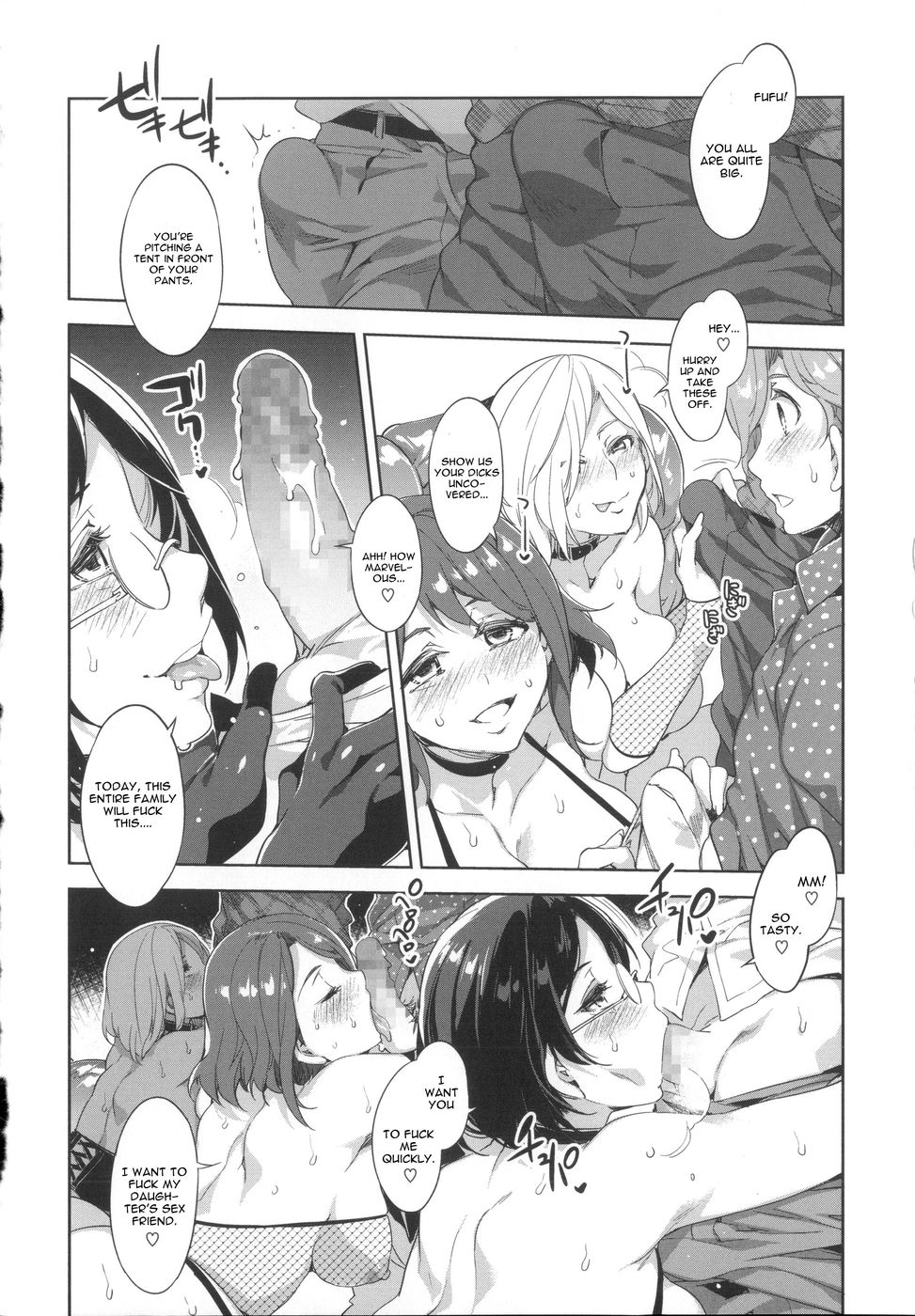 Hentai Manga Comic-Souma Family In The Old Days -prelude- and Souma Family Day Off-Read-8